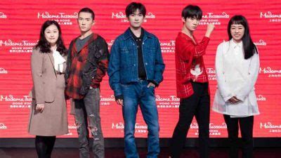  La Scintillante Serata Luci di Shanghai con Jackson Yee: Un Viaggio Emozionante attraverso la Musica e l'Arte